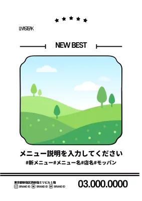 42092_ピラティス