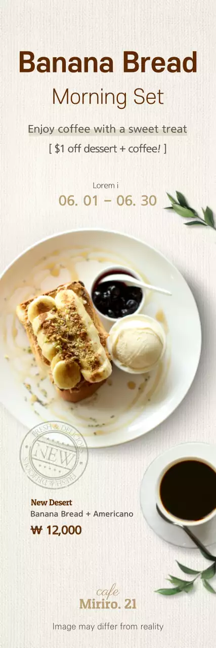 Set Makan Siang Gaya Sederhana dengan Warna Coklat dan Hitam Panduan Harga