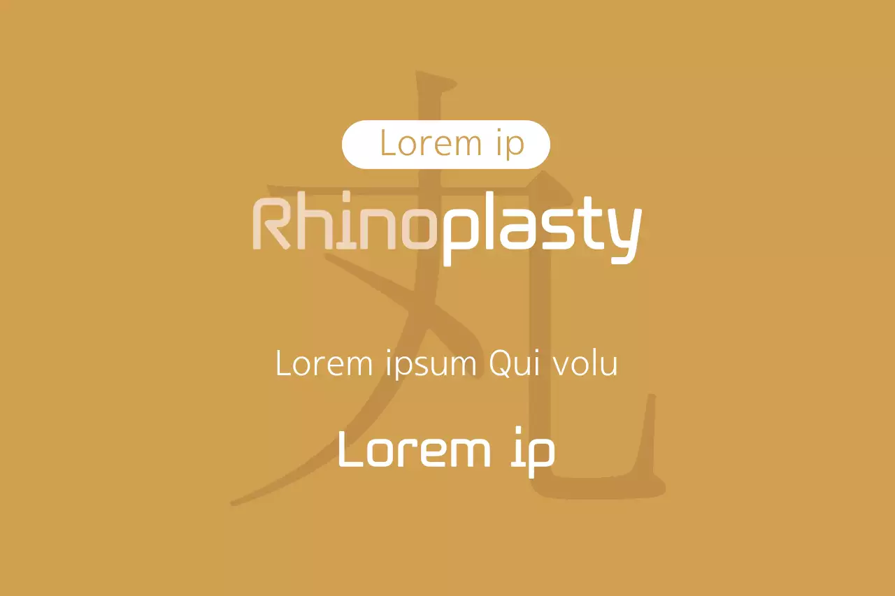 Beige Minimal Surgery Promotion Banner