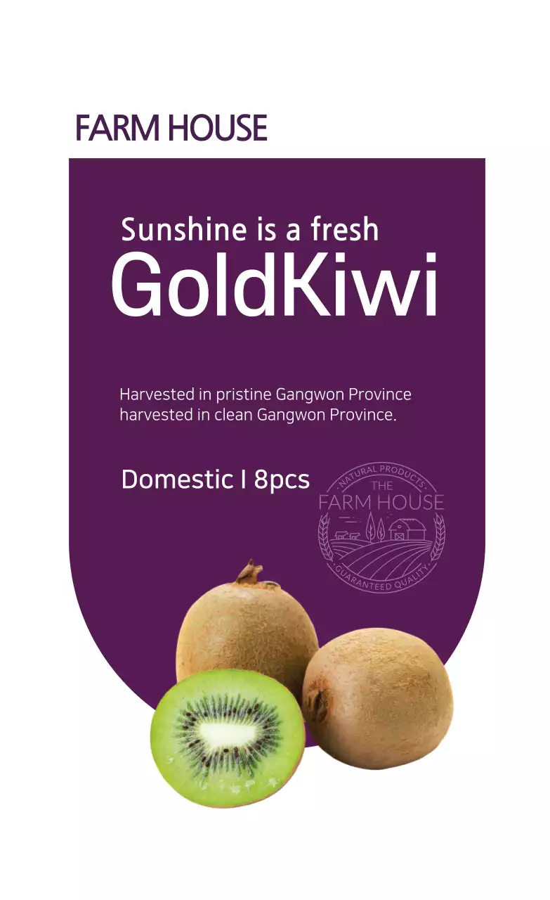 Nhãn nông sản kiwi vàng