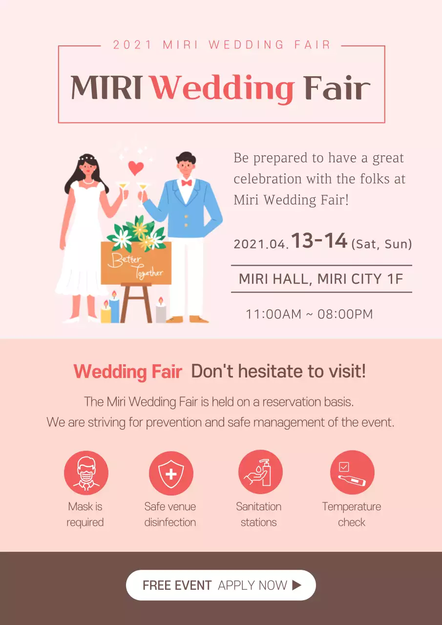 Beige Elegant Wedding Event Poster