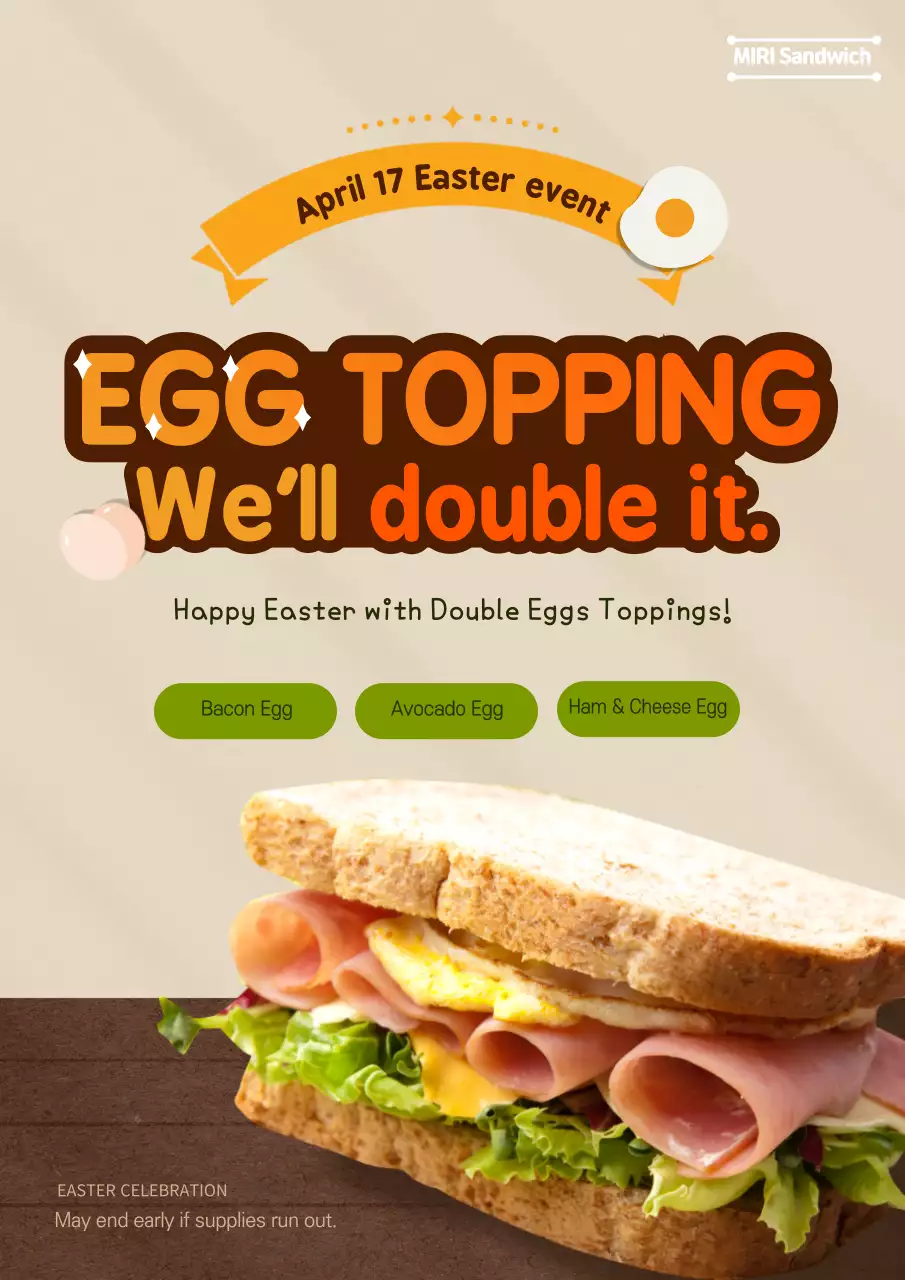 Beige Retro Easter Promotion Poster