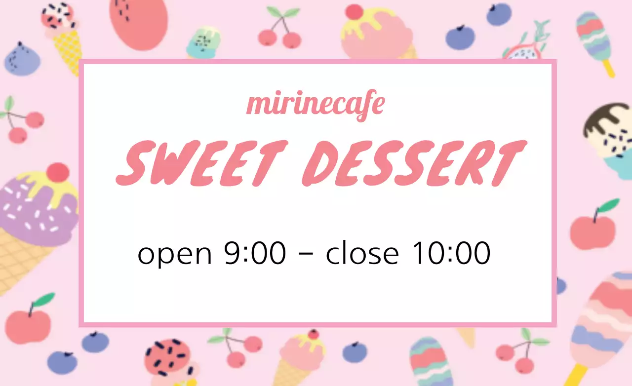 Pink Trendy Dessert Promotion Banner