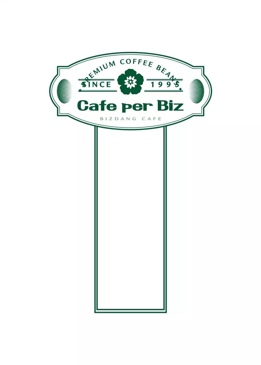 Emotional and simple cafe emblem logo style label sticker in dark green and white color scheme