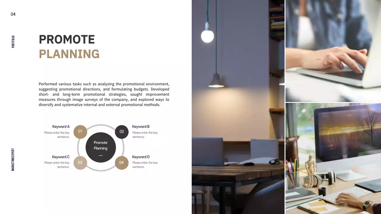 Beige Minimalist Portfolio Resume Presentation