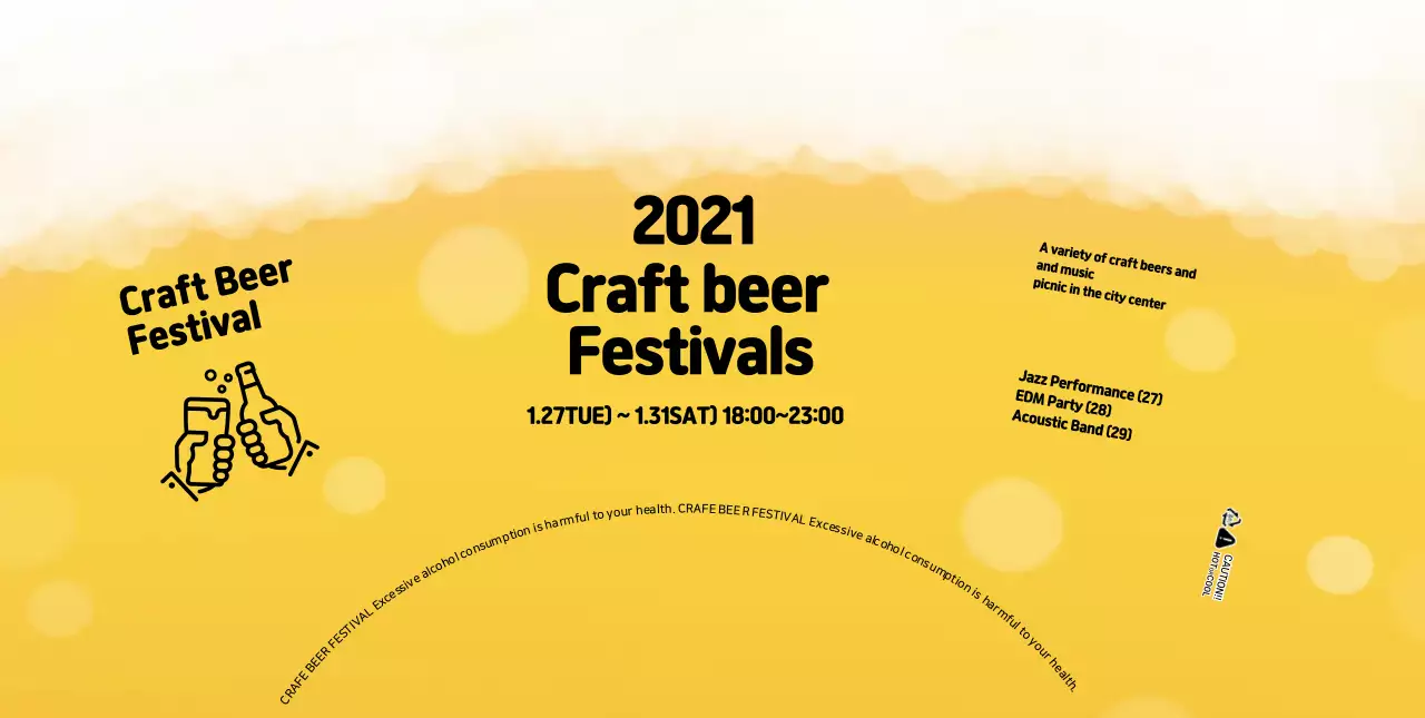 Yellow foam illustration craft beer festival