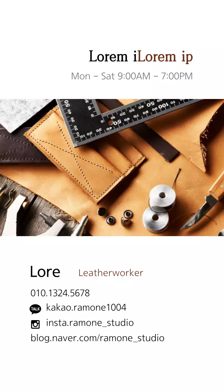 Kartu Nama Iklan Kulit Rustic Beige