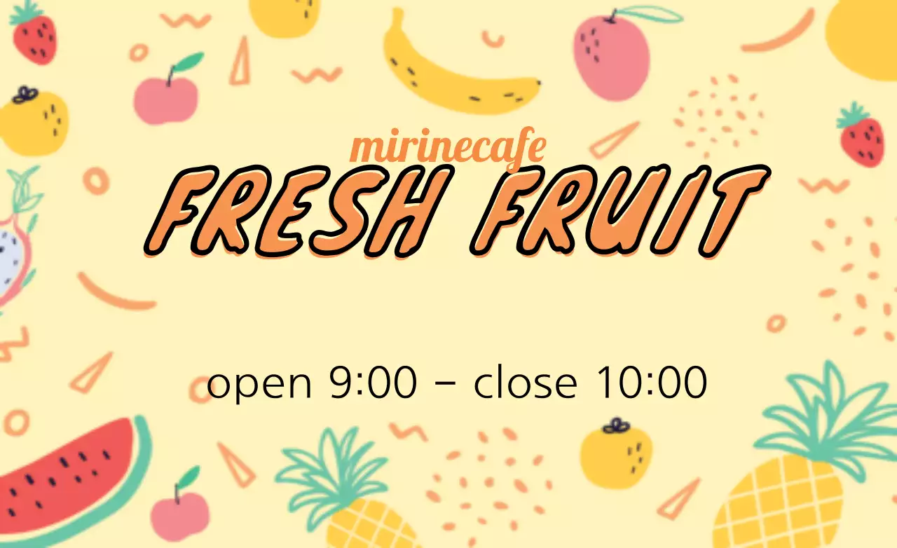 Yellow Retro Fruit Advertisement Banner