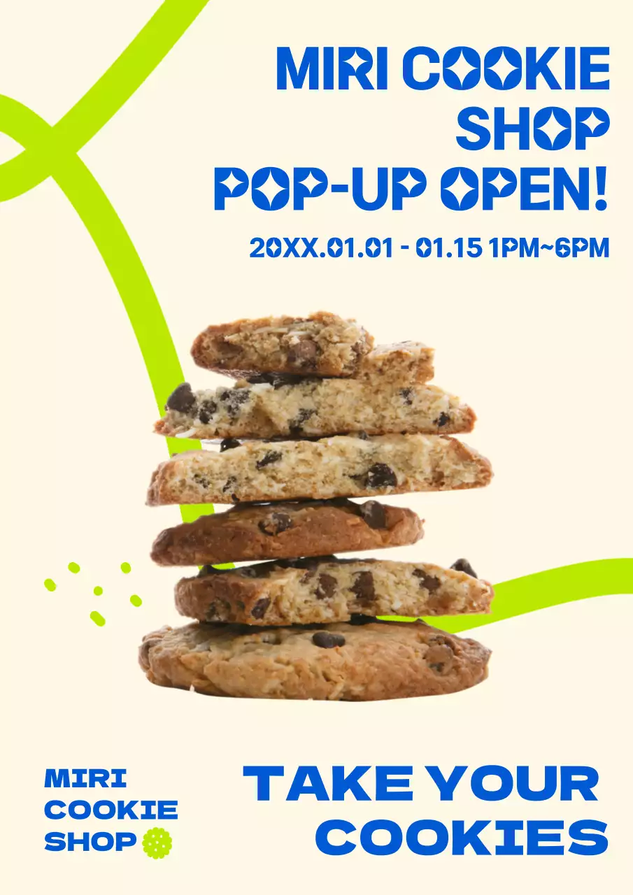 Beige Trendy Cookie Promotion Poster