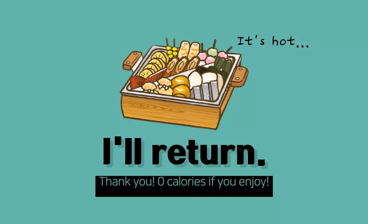 Teal Retro Food Advertisement Banner