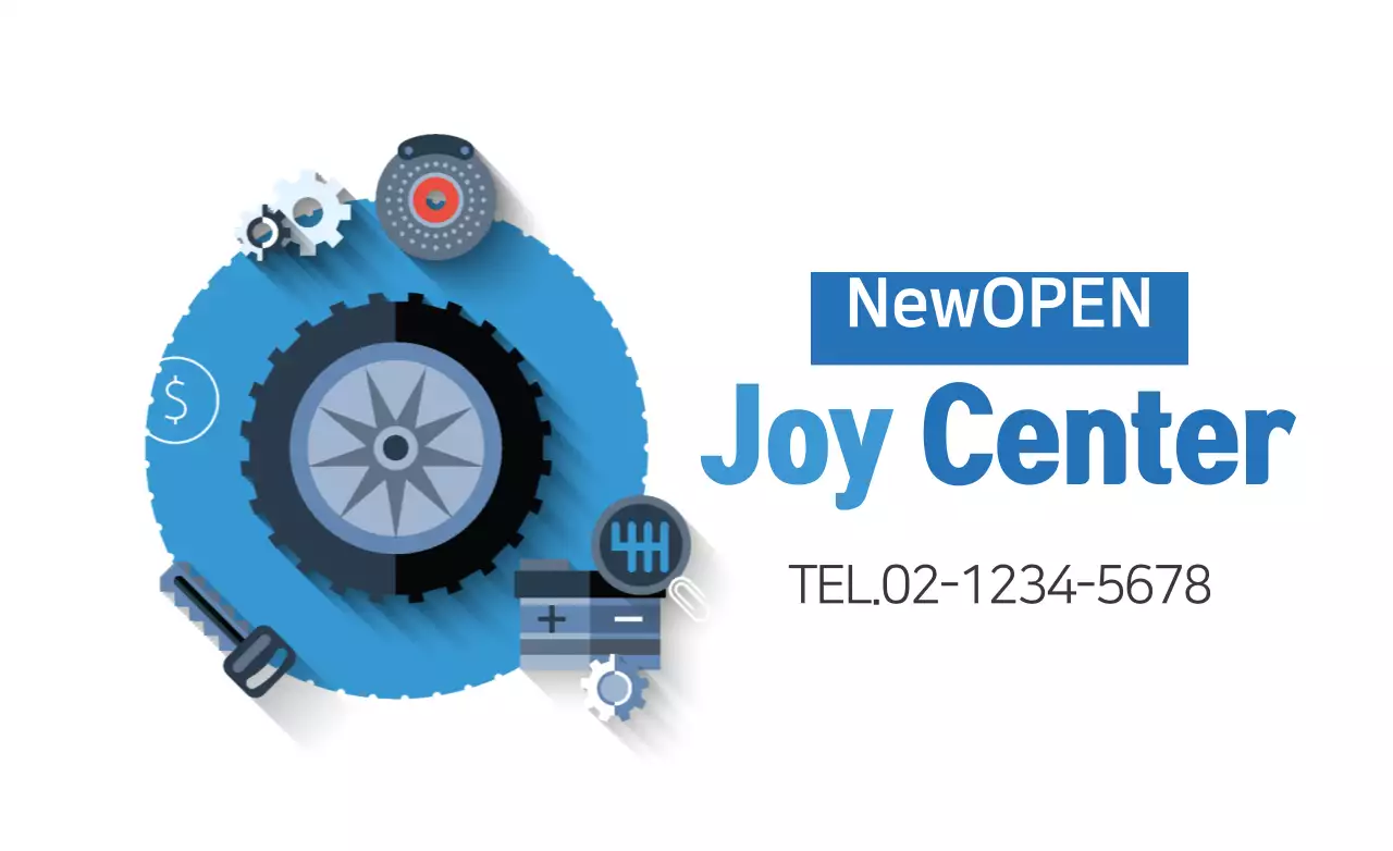 Blue Modern Automotive Promotion Banner