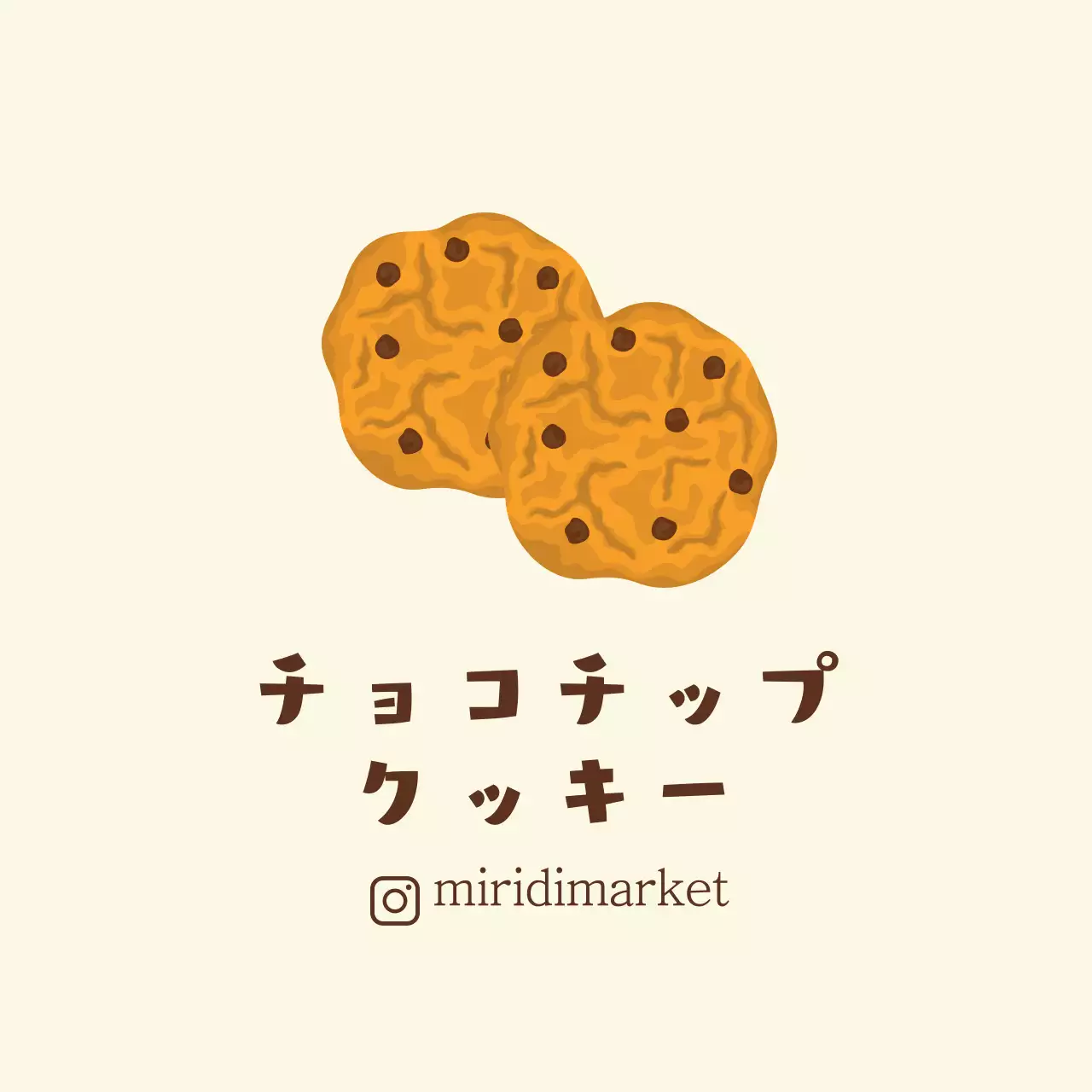 ホワイトカラーイラストのすっきりとしたカフェチョコチップクッキーの宣伝用イラスト