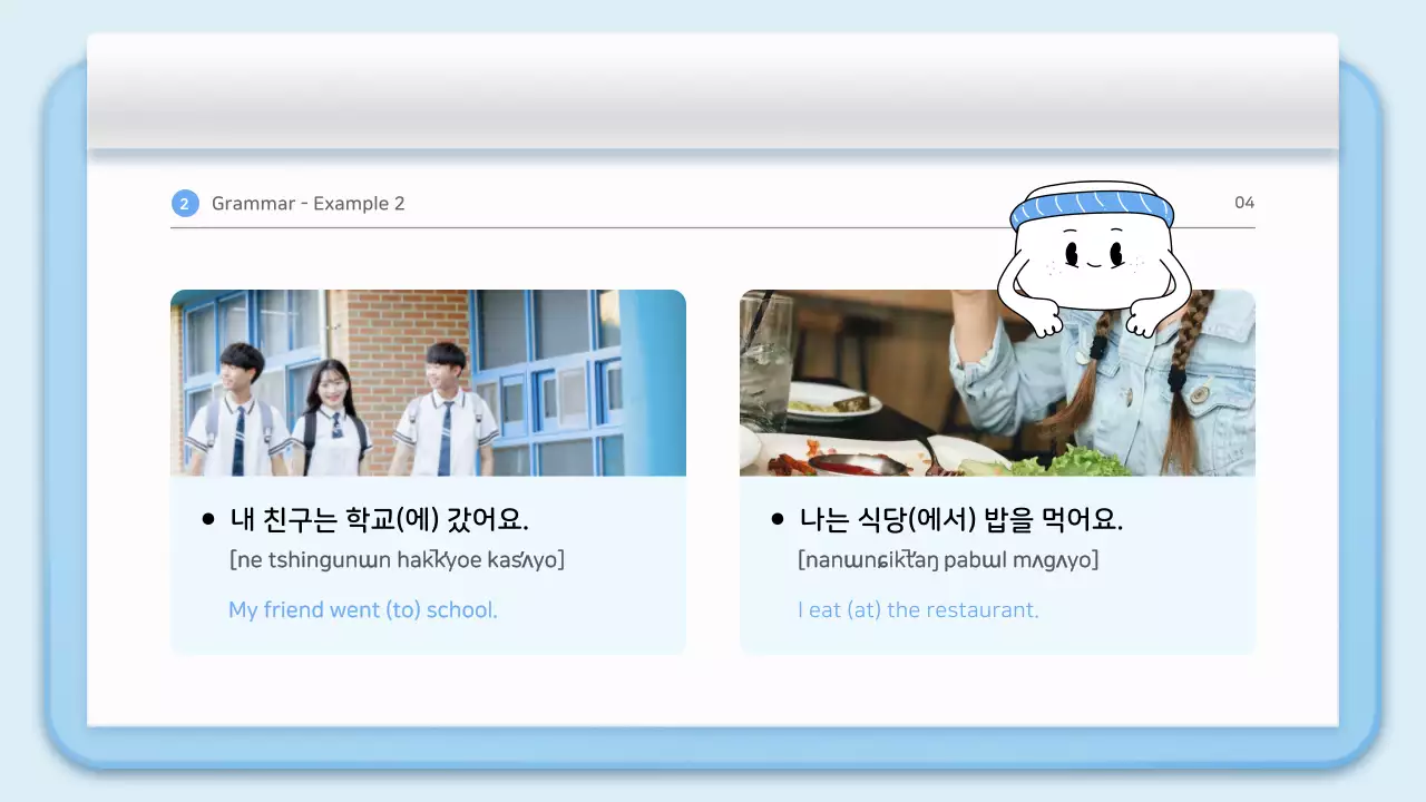 Blue Modern Language Course Presentation