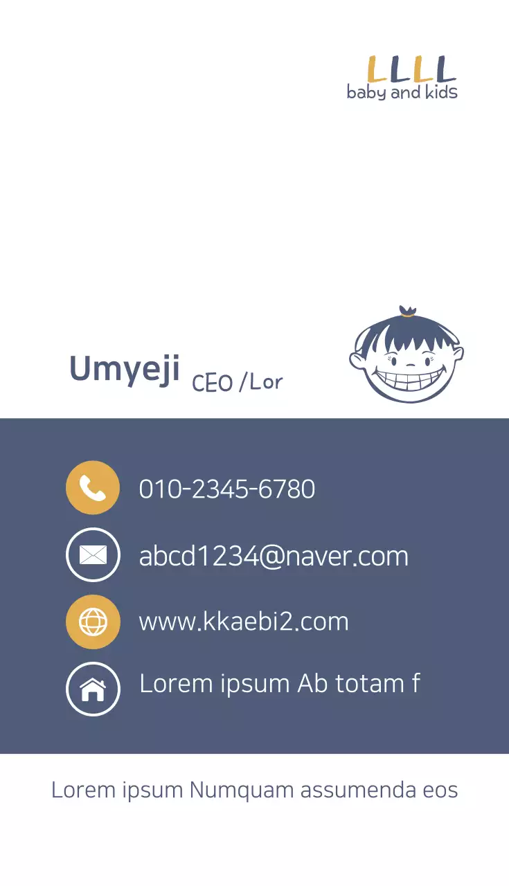 Danh thiếp trẻ em đơn giản màu xanh