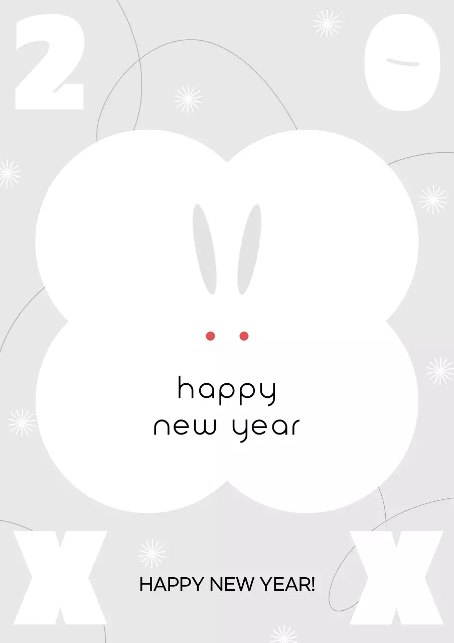White Minimal New Year Greetings Card Poster