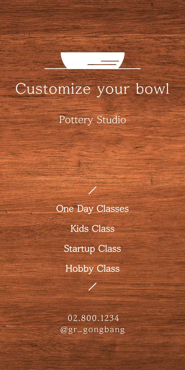 A simple workshop sign with white text and a bowl illustration