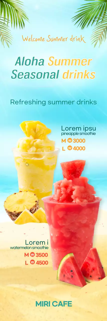 Red Yellow Smoothie Cool Summer CafeMenu Promotion Banner