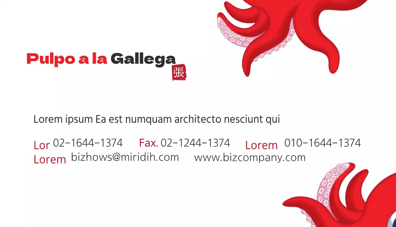 Tarjeta de visita de restaurante Takoyaki