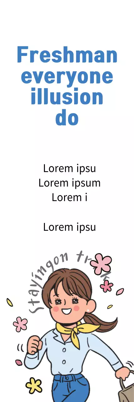 Faixa do Guia de Calouros em Quadrinhos Azuis