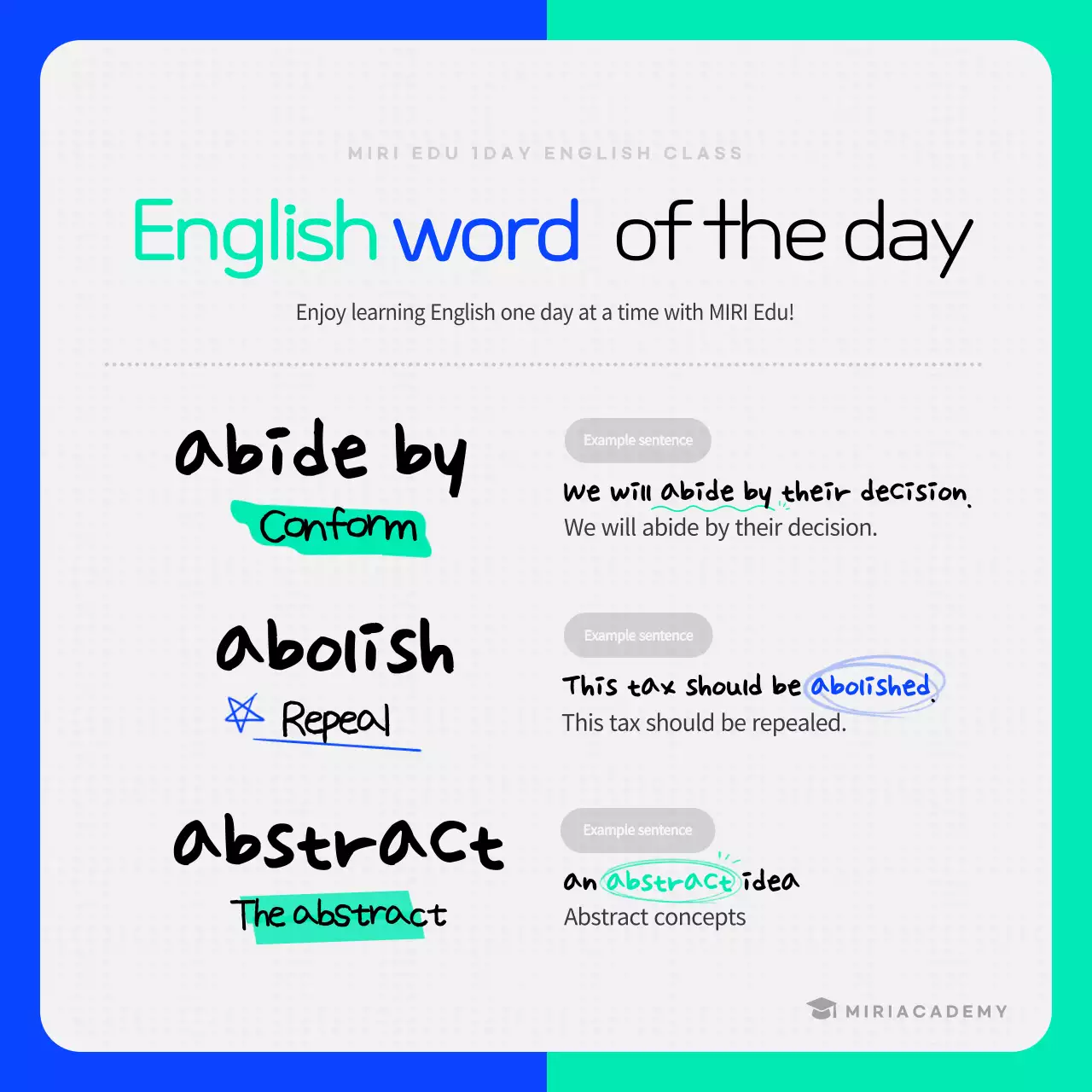 블루 미니멀 교육 가이드 소셜 미디어 게시물