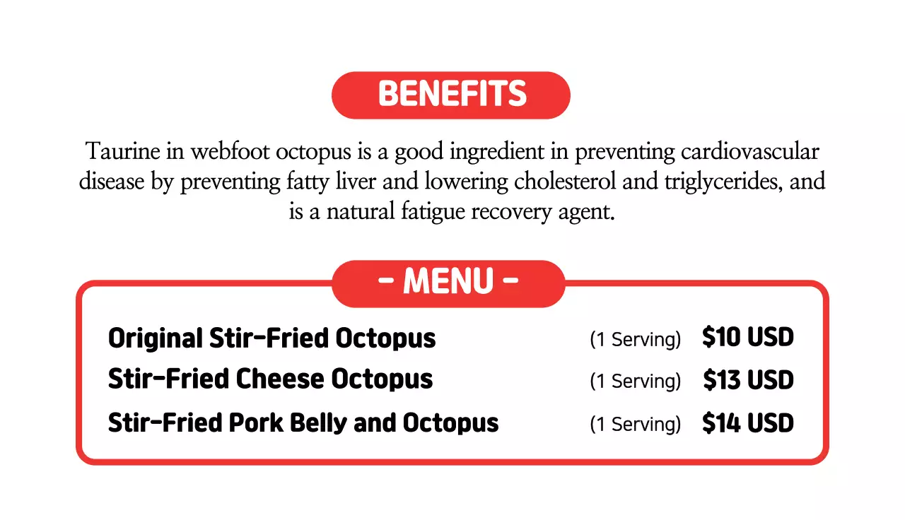 Red Modern Octopus Menu Business Card