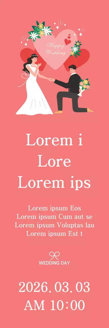 Banner de convite de casamento simples coral