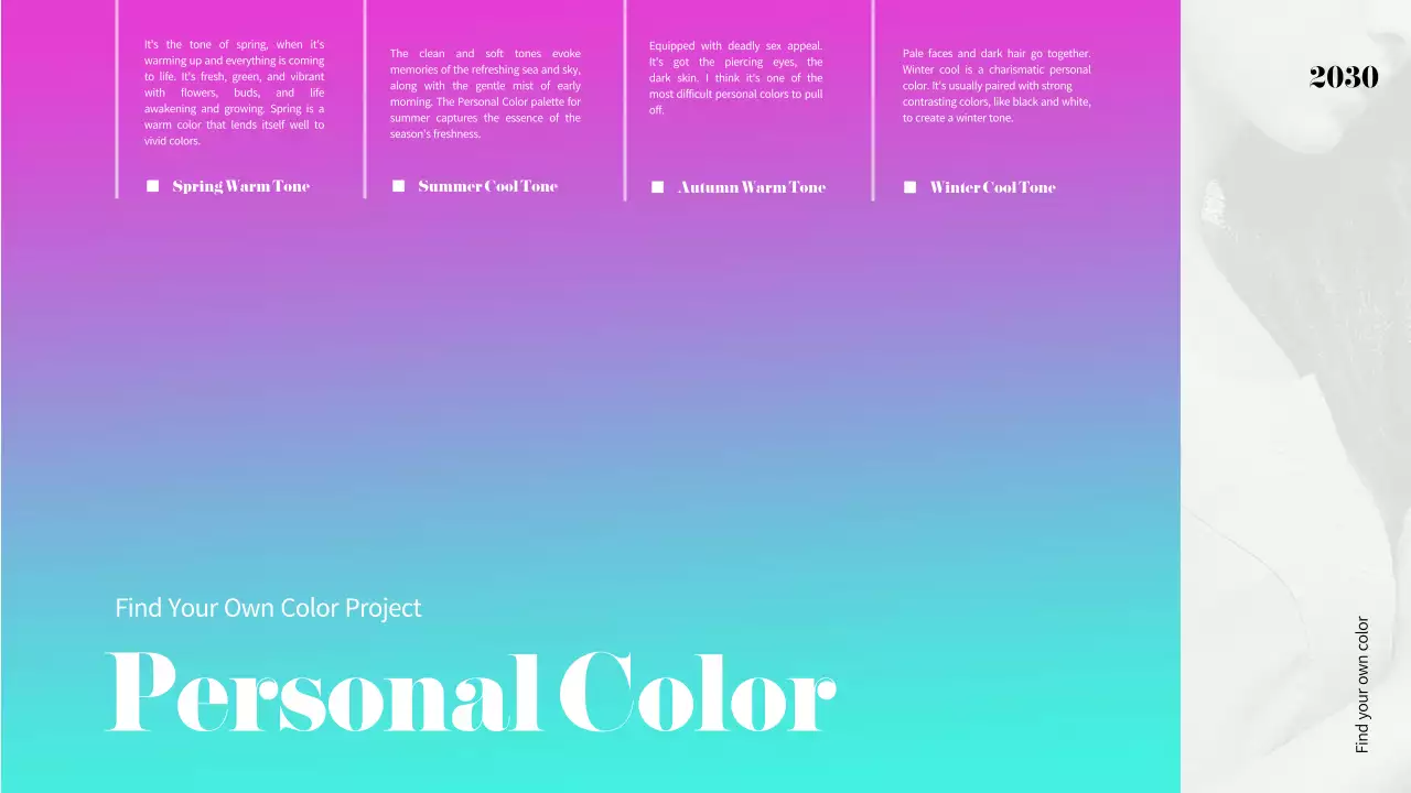 Rainbow Modern Color Guide Presentation