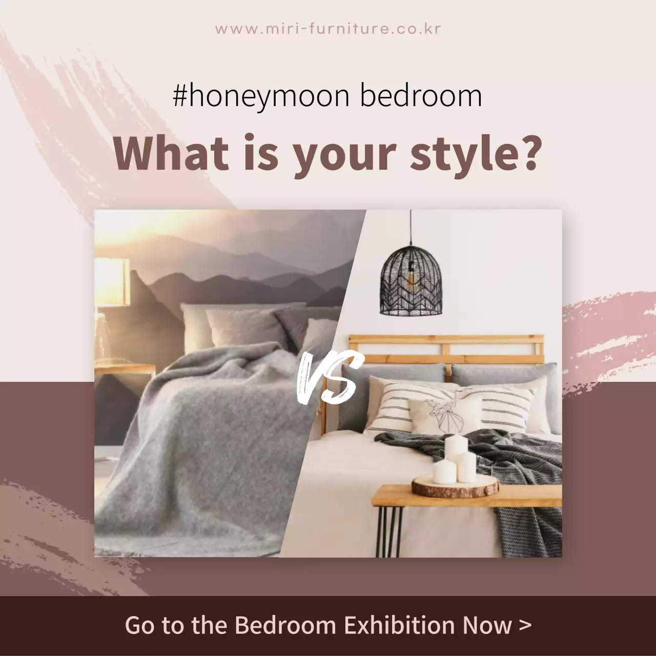 Beige Modern Bedroom Exhibition Social Media Post