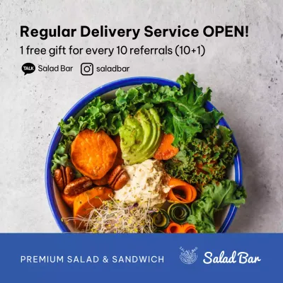 Blue Modern Salad Promotion Social Media Post