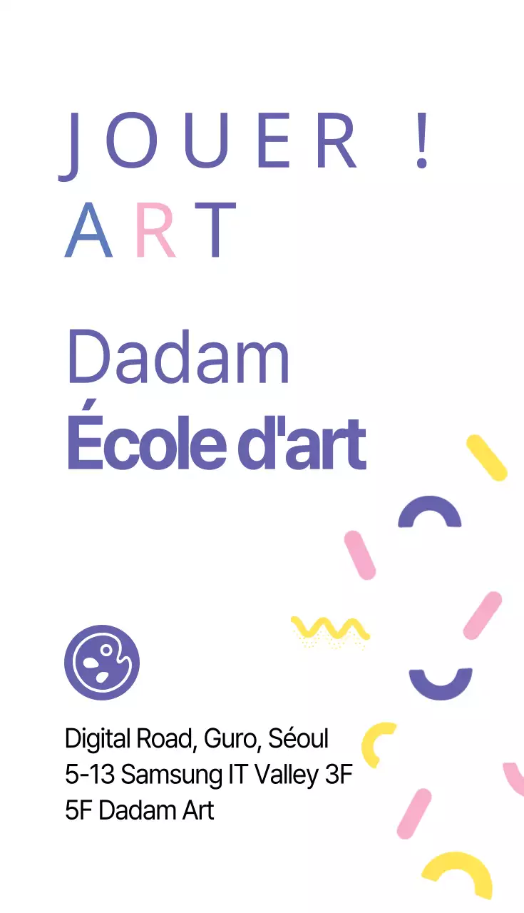 École d'art