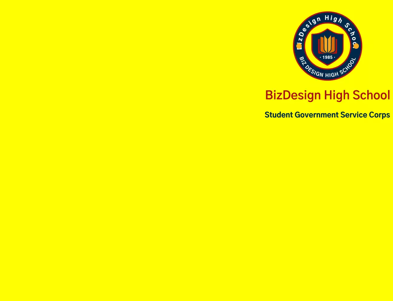 Simple and clean shield symbol and emblem logo combination style in yellow and navy blue red High school student government service organization