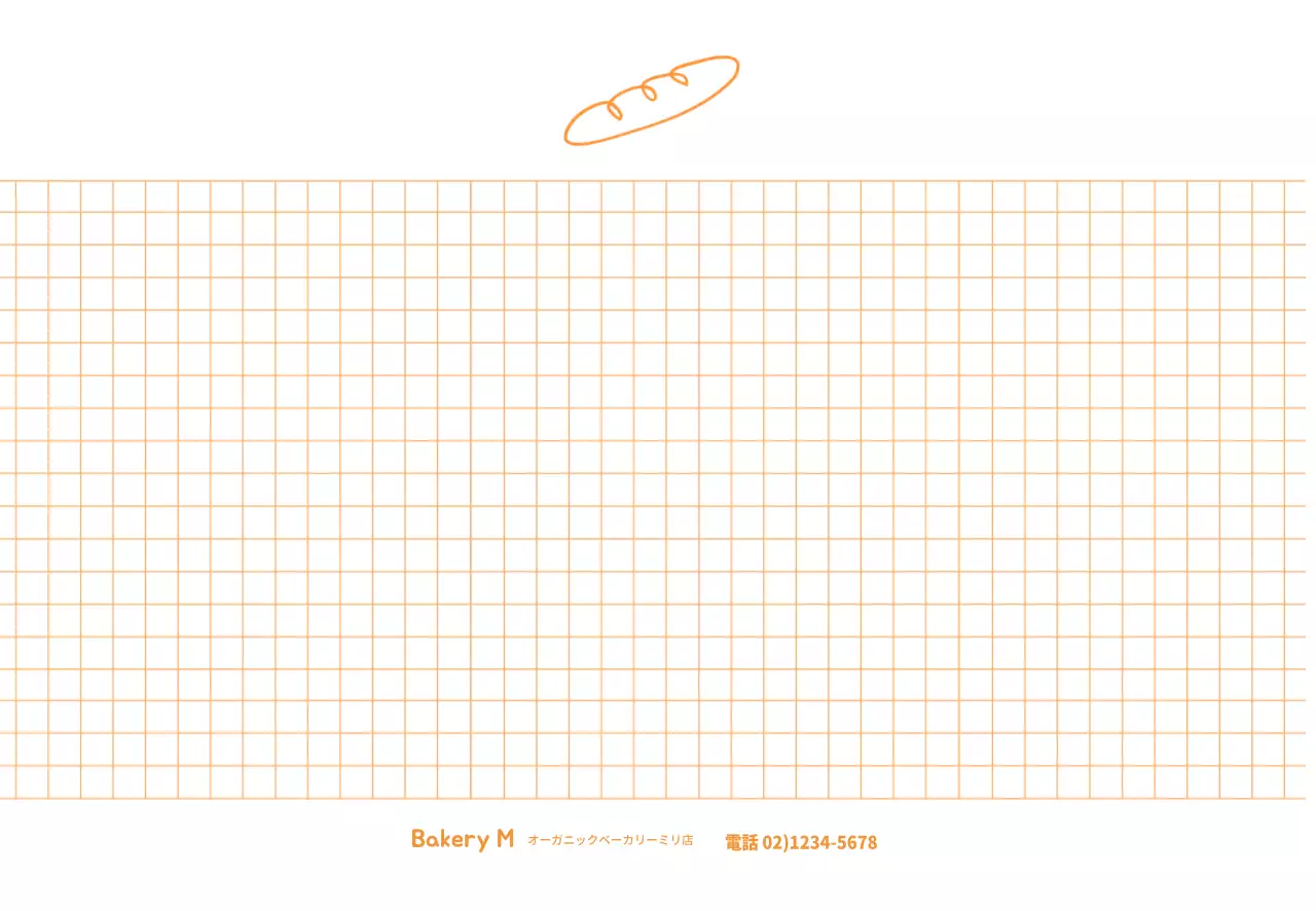 ベーカリー 01