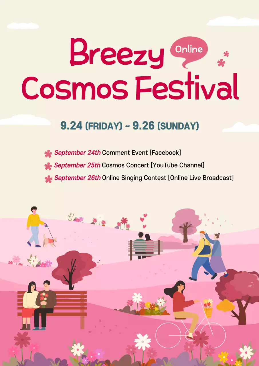 Pink Modern Festival Announcement Poster