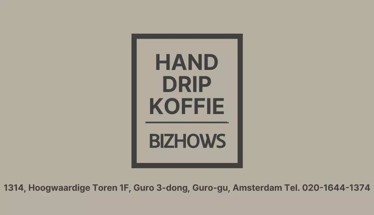 Hand Drip Café