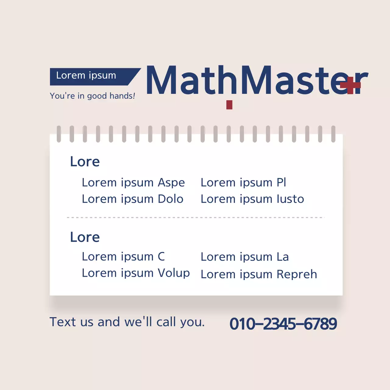 Beige Modern Education Promotion Banner