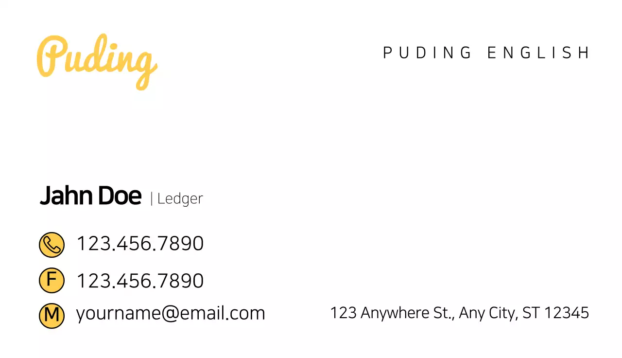 English Language Schools