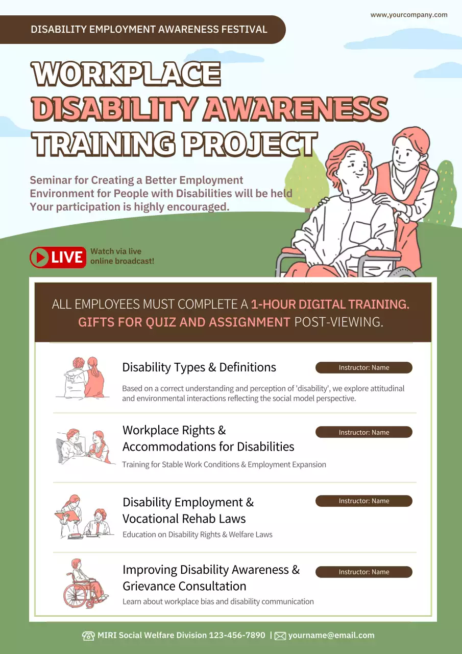 Brown Professional Disability Training Announcement Poster