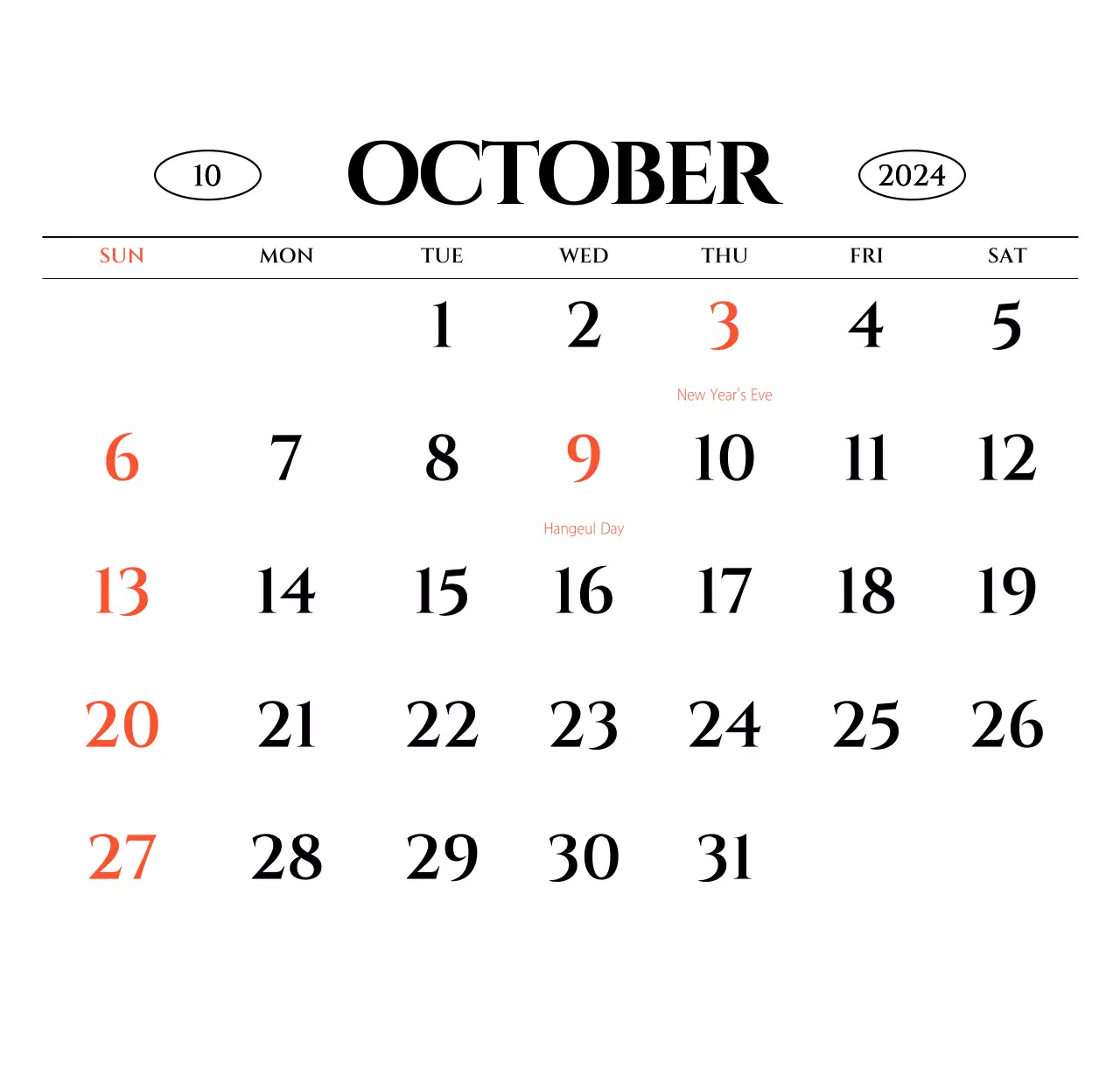 Lịch treo tường phong cách đơn giản với ý tưởng ảnh du lịch đen trắng đầy cảm xúc