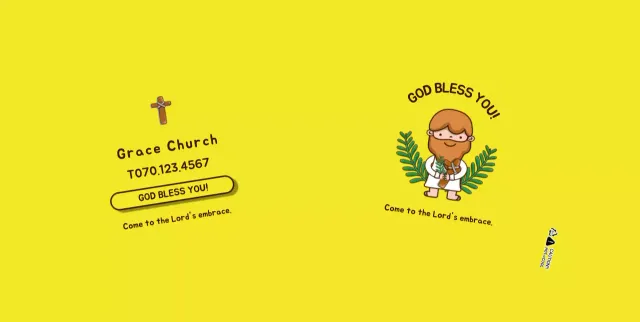 Yellow character illustration church