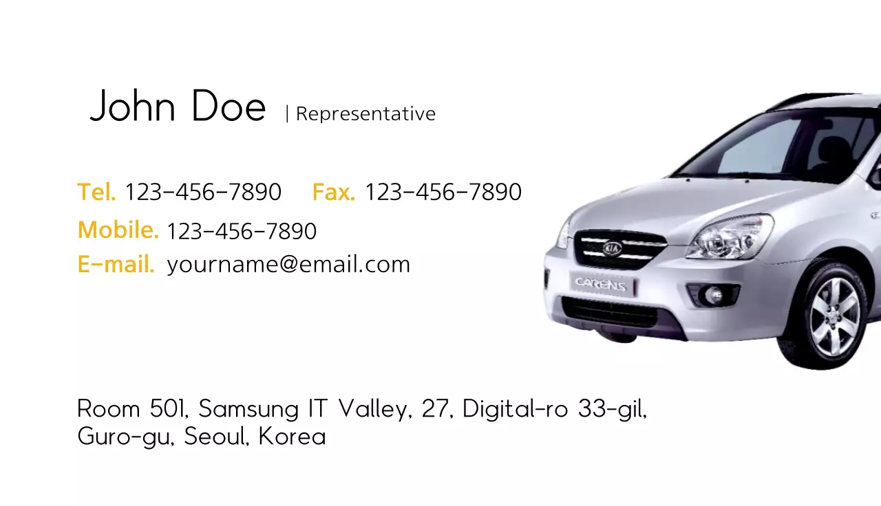 White Modern Car Advertisement Business Card