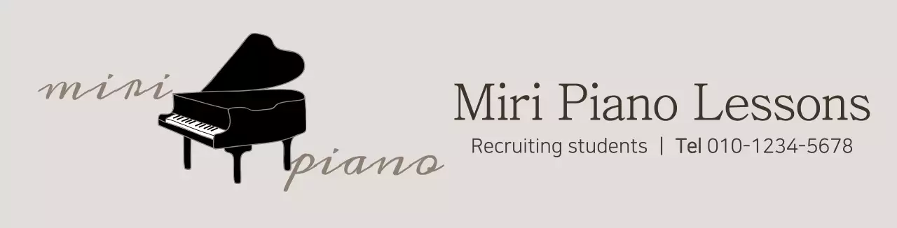 Piano Teaching School Camagnet