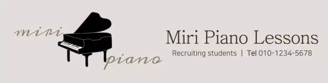 Piano Teaching School Camagnet