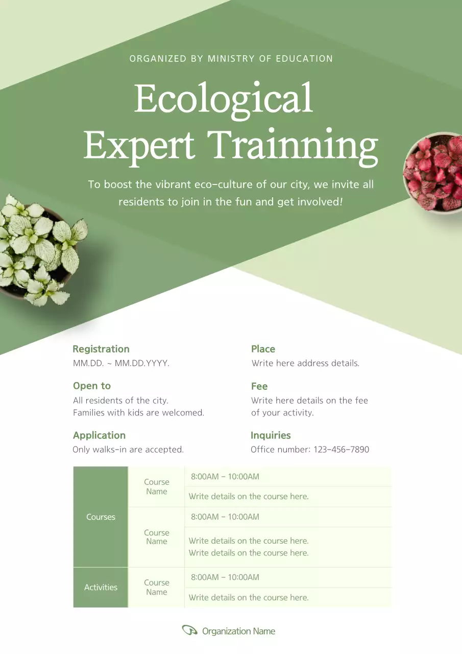 Green Modern Ecological Event