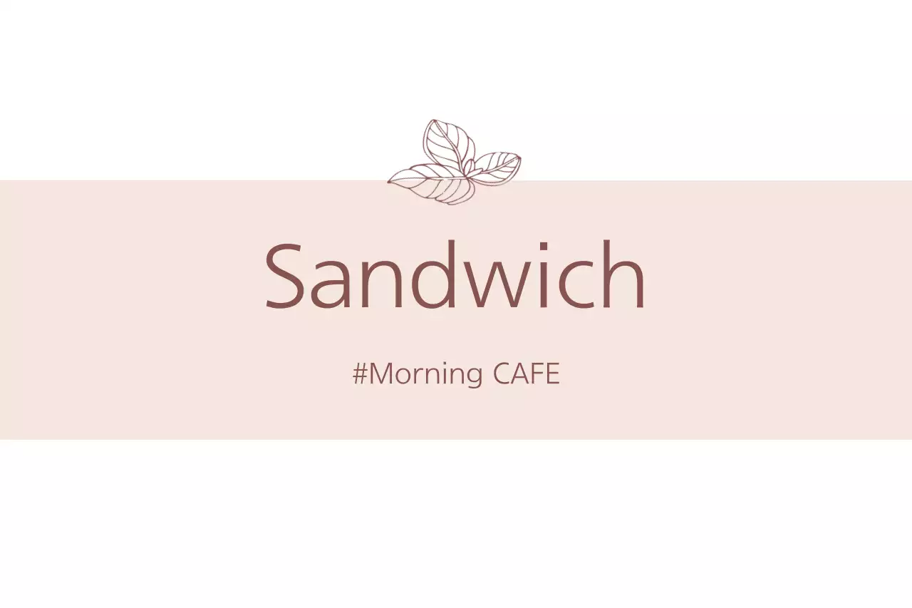 Beige Minimalist Cafe Promotion Banner