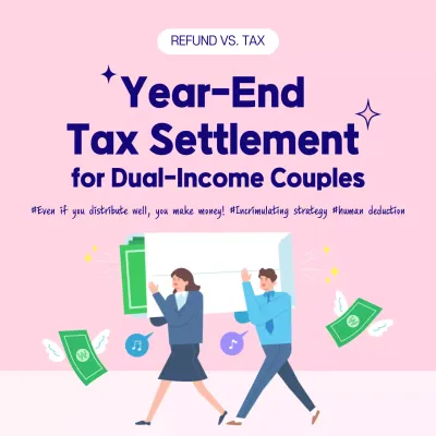 Pink Modern Tax Guide Social Media Post