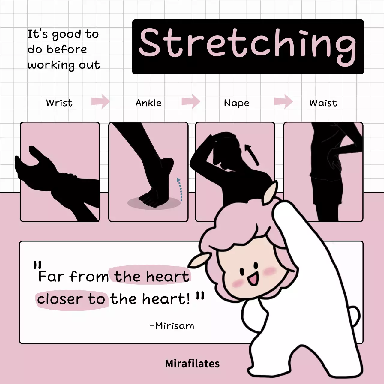 흰색과 분홍색의 귀여운 캐릭터 포인트 스트레칭 안내