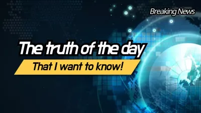 Blue Modern News Announcement YouTube Thumbnail