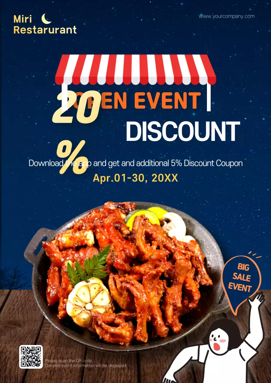 Blue Trendy Restaurant Promotion Poster
