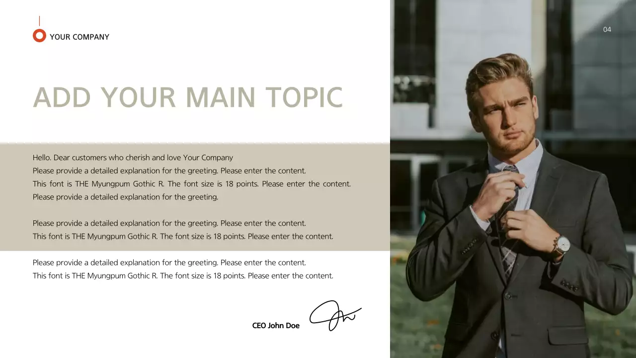 Business proposal with a brown-red feel