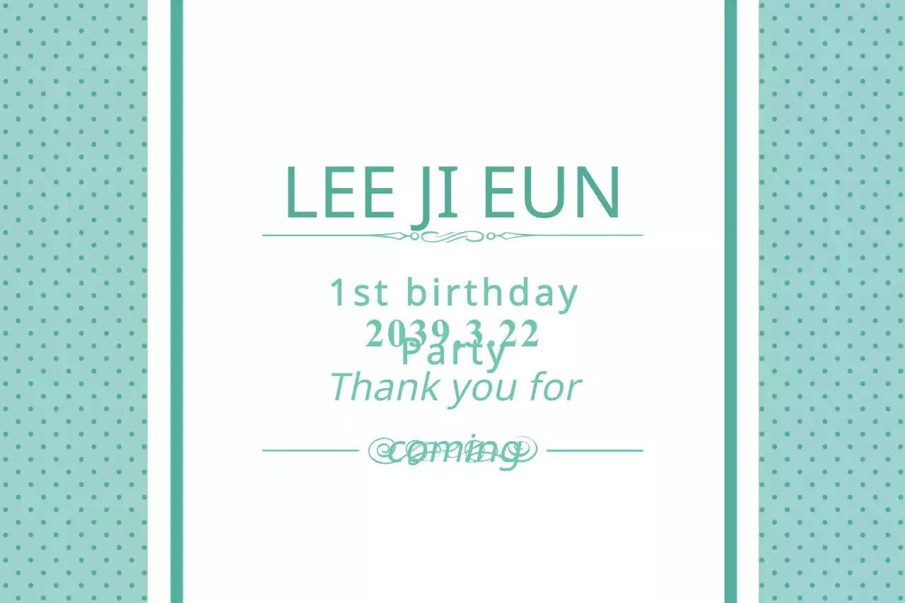 Spanduk Undangan Ulang Tahun Sederhana dan Mint